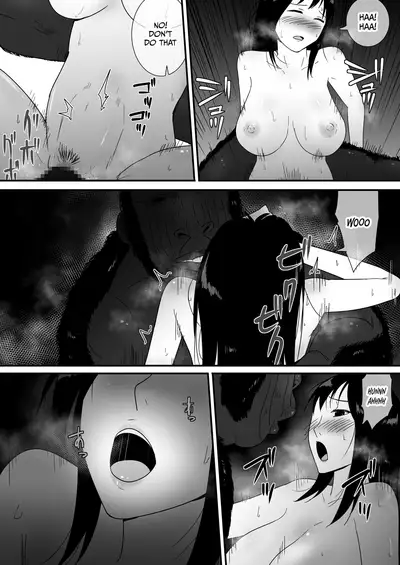 The Jungle Needs Women [Flare] (Fruit Translations)