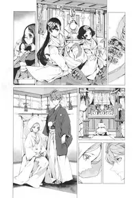 [Okito Endo] Elven Bride, Ch. 01 [ENG] =thetsuuyaku=