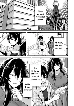 Minpaku Batting!? ~Mainichi Bijo to Yukizuri Ecchi~ Ch. 2