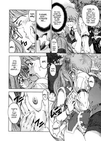 [Sena Youtarou] Hallow Hallow [English] [SaHa, Bubbadg]