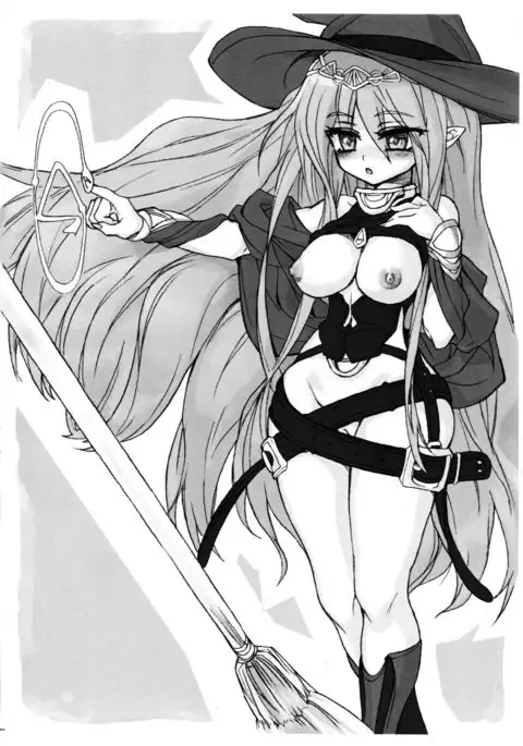 はいてないてんこもり