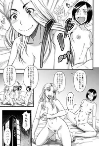 COMIC MILF 2016-04 Vol. 29 [Digital]