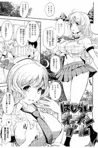 [Kima-gray] Cos Ramble