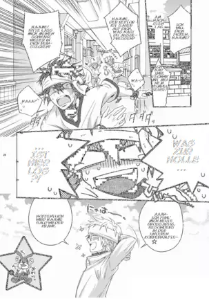 Hajime-sensei to Otona no Hoken Taiiku. (decensored)