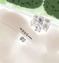 ラジコン（Chinese)