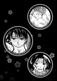 [Itou Ei] Hana no Saezuri [Digital]