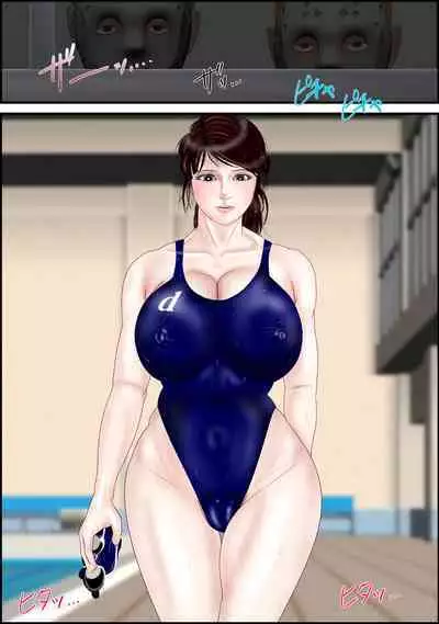 Onna Kyoushi wa Ore no Hahaoya