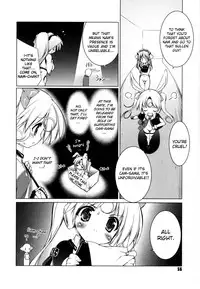 [Urotan] Newmanoid CAM Vol.2 [Complete] [ENG] [biribiri]