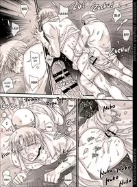 [Hariko no Tora (Midoh Torako)] MISOSOGI [English] [Digital]