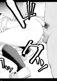 (C69) [Cool Brain (Kitani Sai)] ANGEL PAIN Extra 2 -Bloomer Scatology-