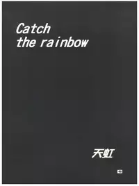 [Sairo Publishing (J. Sairo) En-Jack 2 (Various)