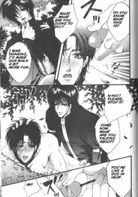 [YAOI] Prisoner (Kaen) eng.