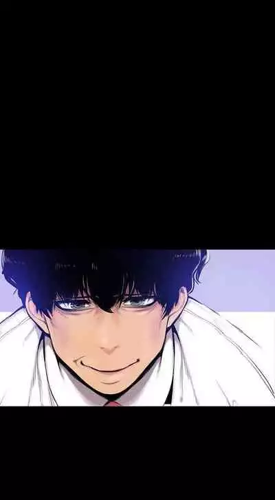 A Wonderful New World Ch.35/?