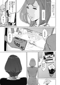 COMIC Megastore Alpha 2017-07 [Digital]