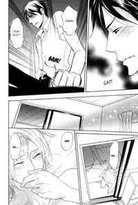 [AF]Katsubou no Manazashi