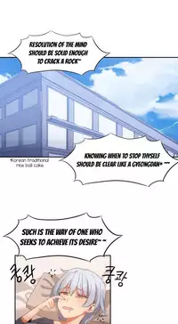 [Mx2J] Hari Dormitory Ch.0-31 (English) (Ongoing)