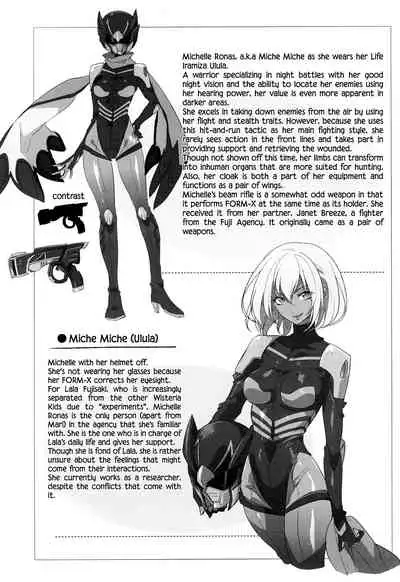 [Mochimako] Wisteria no Senki ~Ryoujoku Ochi Suru Henshin Heroine-tachi~ [English] [Nishimaru]