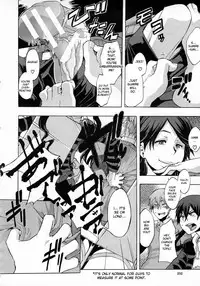 [ShindoL] Derenai Family (COMIC MUJIN 2011-06) [English] {desudesu}