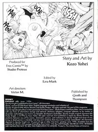 [Youhei Kozou] Spunky Knight 2 [English]