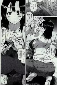 COMIC Kairakuten 2016-07