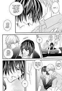 (C76) [VGQ (Inuzuka)] Absent Mindedly (Sweet Pool) [English] {Broken Promise}