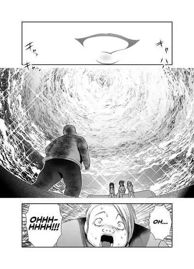 Chinure Warashi | Blood-Stained Child