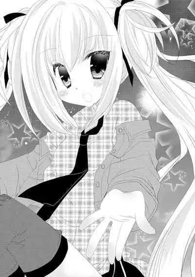 ＤＲＡＣＵ－ＲＩＯＴ！ ＨＯＮＥＹ！