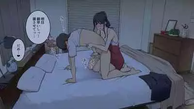 普段温厚な年上彼女に一日中勃たされ責められ続ける話