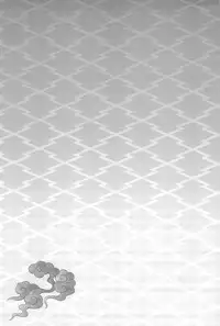 (C83) [Kou' (Aki, Haru)] Chou Aniki (Kuroko no Basuke)