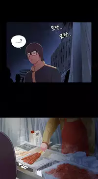 The Girl Next Door Ch.1-35 (English) (Ongoing)