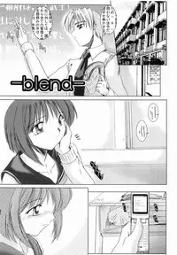 [Delta-M] (Kanojo no) Seikou no Himitsu