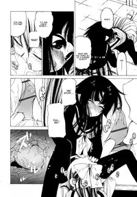 [Benjamin] Take that Hand (Sono Te wo Totte) (English) [Complete]