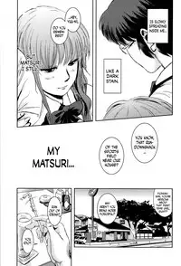 (C84) [Mashira Dou (Mashiraga Aki)] Matsuri Zenpen [English] [N04h]