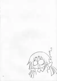 (COMIC1☆2) [NIKOPONDO (Aoyama Reo)] BOOMING! (Bamboo Blade)