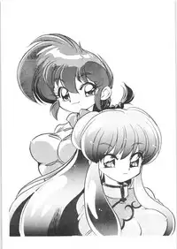 Okonomi Yaki Teishoku "Tokumori"