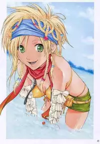 (C64) [BREEZE (Soyosoyo)] KIZAMISHI (Final Fantasy X-2)