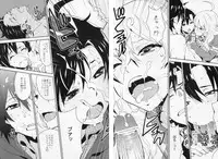 (C81) [Manga Super (Nekoi Mie)] Honey x Honey (THE IDOLM@STER)