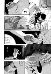 [Kusatsu Terunyo] Pet Life Ch. 1-3 [English]