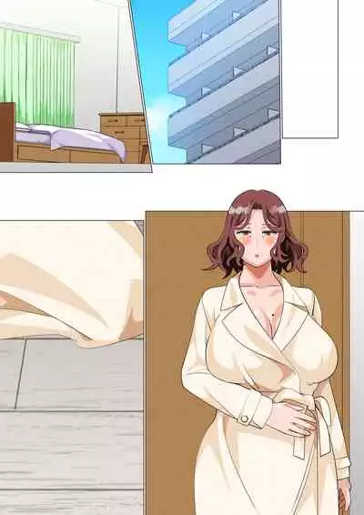 Musuko Ni Ai Ni Joukyou Shita Haha