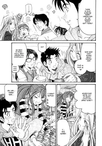 [Kobayashi Takumi] Virgin na Kankei R 1 Ch. 1-6 [English]