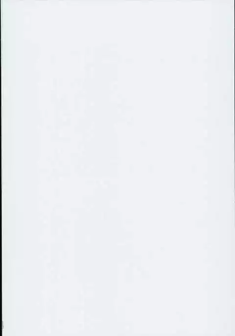 Saimin Chaldea GirLs -Hentai Seiteki Gohoushi Daisuki Sennou・Jeanne D'Arc Alter-