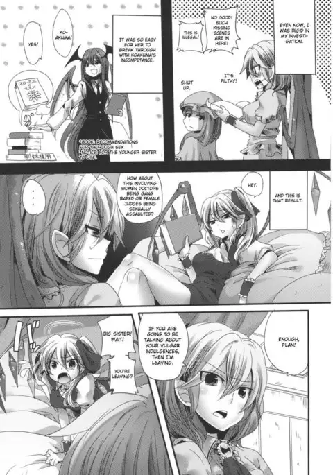 Adult Transformation FlanRemi Book