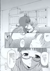 (Comic Characters! 2) [MEGADRIVE (Nori)] TURNING POINT (THE iDOLM@STER)