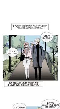 [Silverstar] Talk To Me Ch.1-36 (English) (Ongoing)