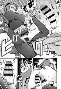 [Suruga Kuroitsu] Manazashi Temptation