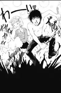 [Tamaoki Benkyo] Yosete Atsumete