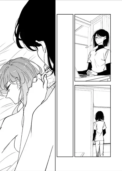 [ Siye Baihezi] OmegaVerse sisters [English] [White Sun Scans]