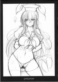 (C81) [Alemateorema (Kobayashi Youkoh)] GARIGARI 39 (Touhou Project) [English] [CGRascal]