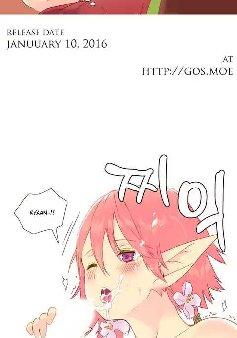 A World That I Rule Ch.01-25