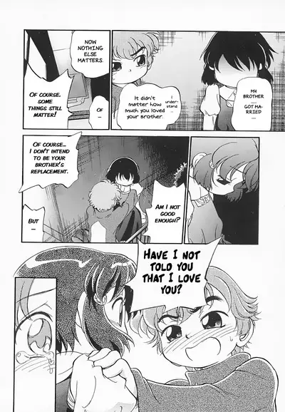 Hina Meikyuu | Hina's Labyrinth